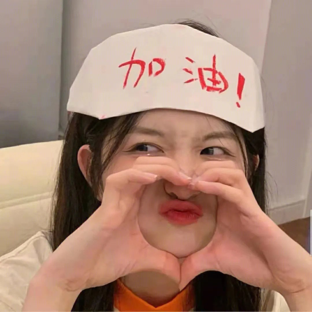 如意厨房海报